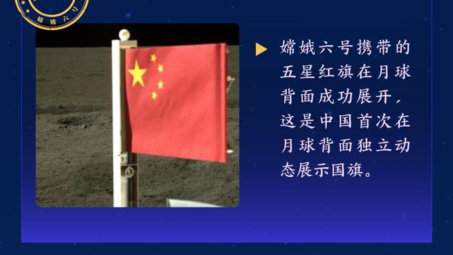 托雷斯：五年没比赛身体状态不是很好，希望下赛季还能参加传奇赛